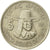 Coin, Peru, 5 Soles, 1977, EF(40-45), Copper-nickel, KM:267
