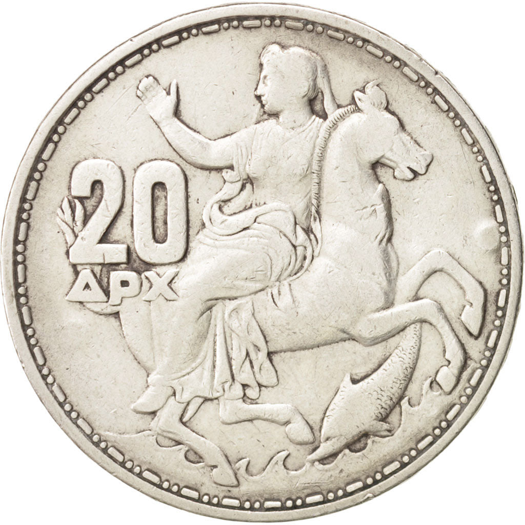 Greece, Paul I, 20 Drachmai, 1960, Silver, KM:85