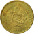 Moneda, Perú, 1/2 Sol, 1976, MBC+, Latón, KM:265