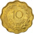 Moneda, Paraguay, 10 Centimos, 1953, MBC+, Aluminio - bronce, KM:25