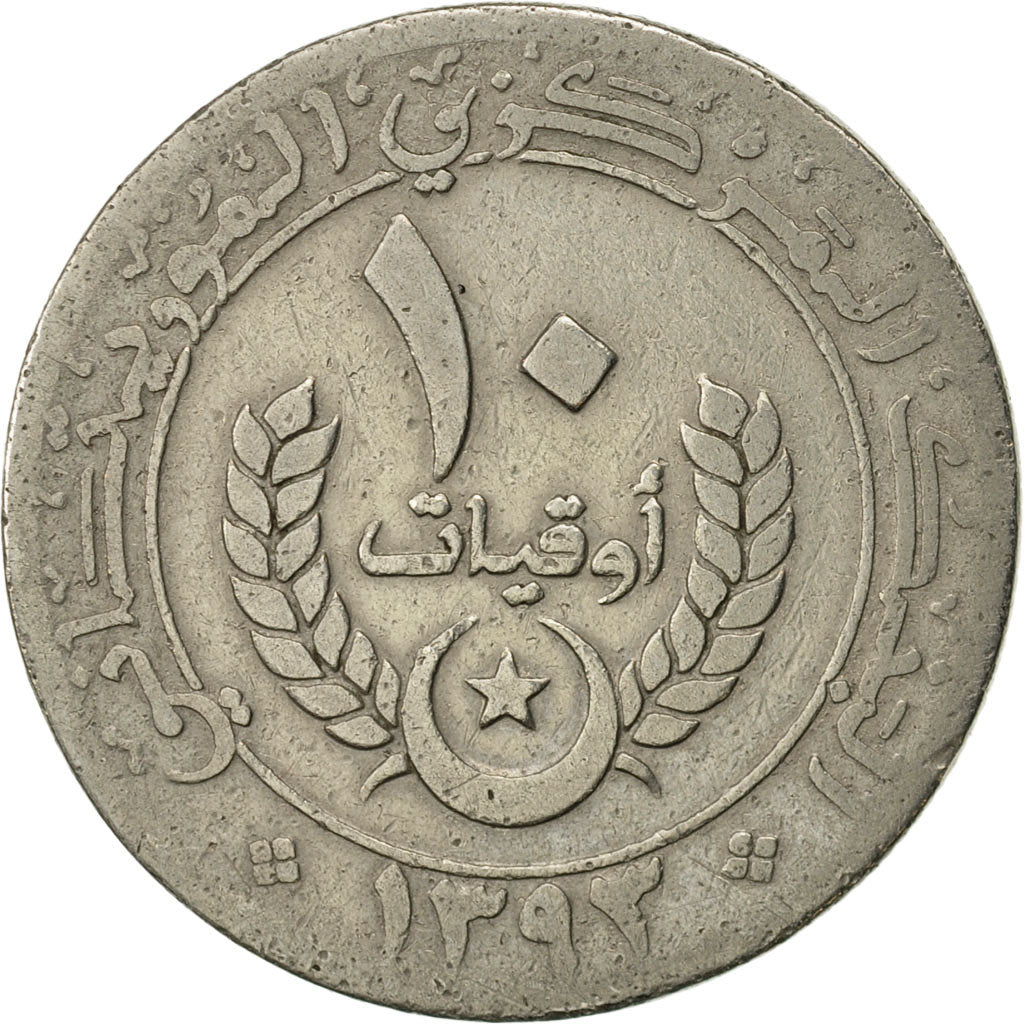Mauritania, 10 Ouguiya, 1973, EF(40-45), Copper-nickel, KM:4