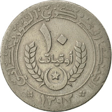 Mauritania, 10 Ouguiya, 1973, EF(40-45), Copper-nickel, KM:4