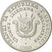 Burundi, 5 Francs, 1980, AU(55-58), Aluminum, KM:20