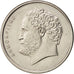 Moneta, Grecia, 10 Drachmai, 1976, SPL, Rame-nichel, KM:119