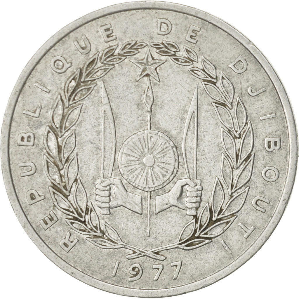 Djibouti, 5 Francs, 1977, Paris, EF(40-45), Aluminum, KM:22