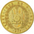 Moneda, Yibuti, 20 Francs, 1977, Paris, MBC, Aluminio - bronce, KM:24