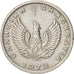 Moneda, Grecia, 5 Drachmai, 1973, MBC+, Cobre - níquel, KM:109.1