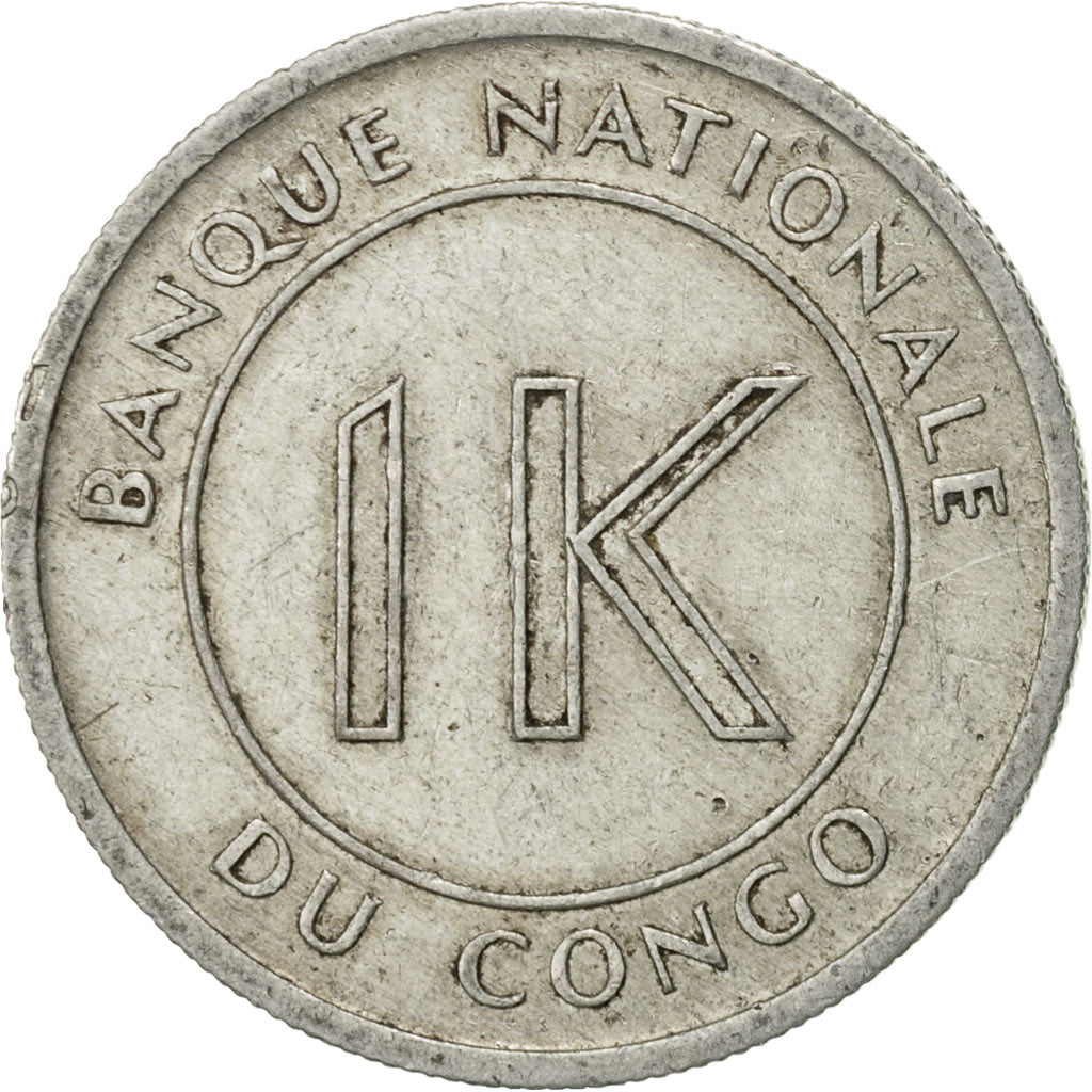 CONGO, DEMOCRATIC REPUBLIC, Likuta, 1967, Paris, AU(50-53), Aluminum, KM:8