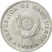 Cape Verde, 20 Centavos, 1977, AU(50-53), Aluminum, KM:15