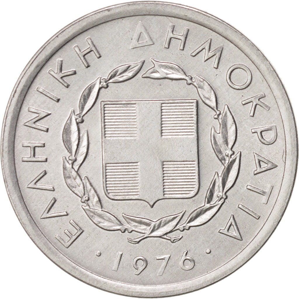 Moneda, Grecia, 20 Lepta, 1976, SC+, Aluminio, KM:114