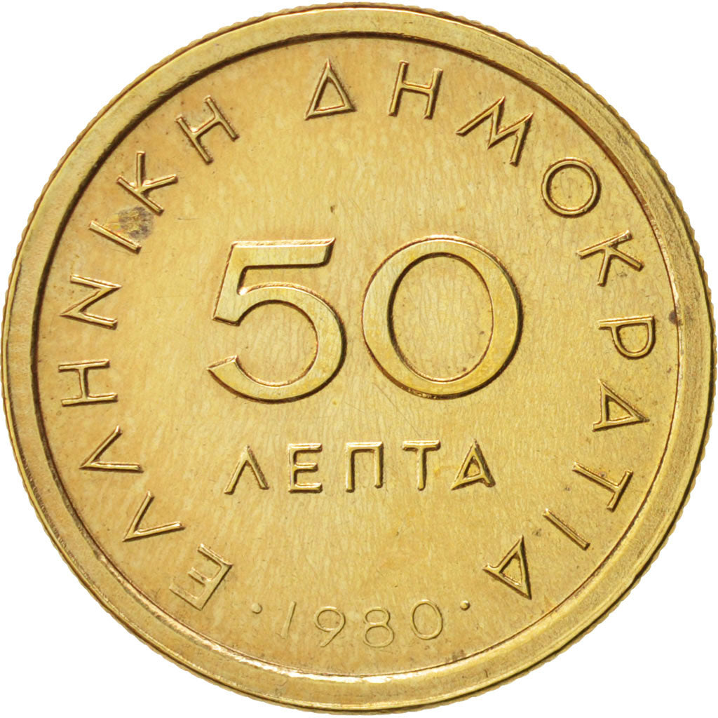 Greece, 50 Lepta, 1980, KM:115