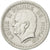 Münze, Monaco, 1 Franc, Undated (1943), SS+, Aluminium, Gadoury:MC131