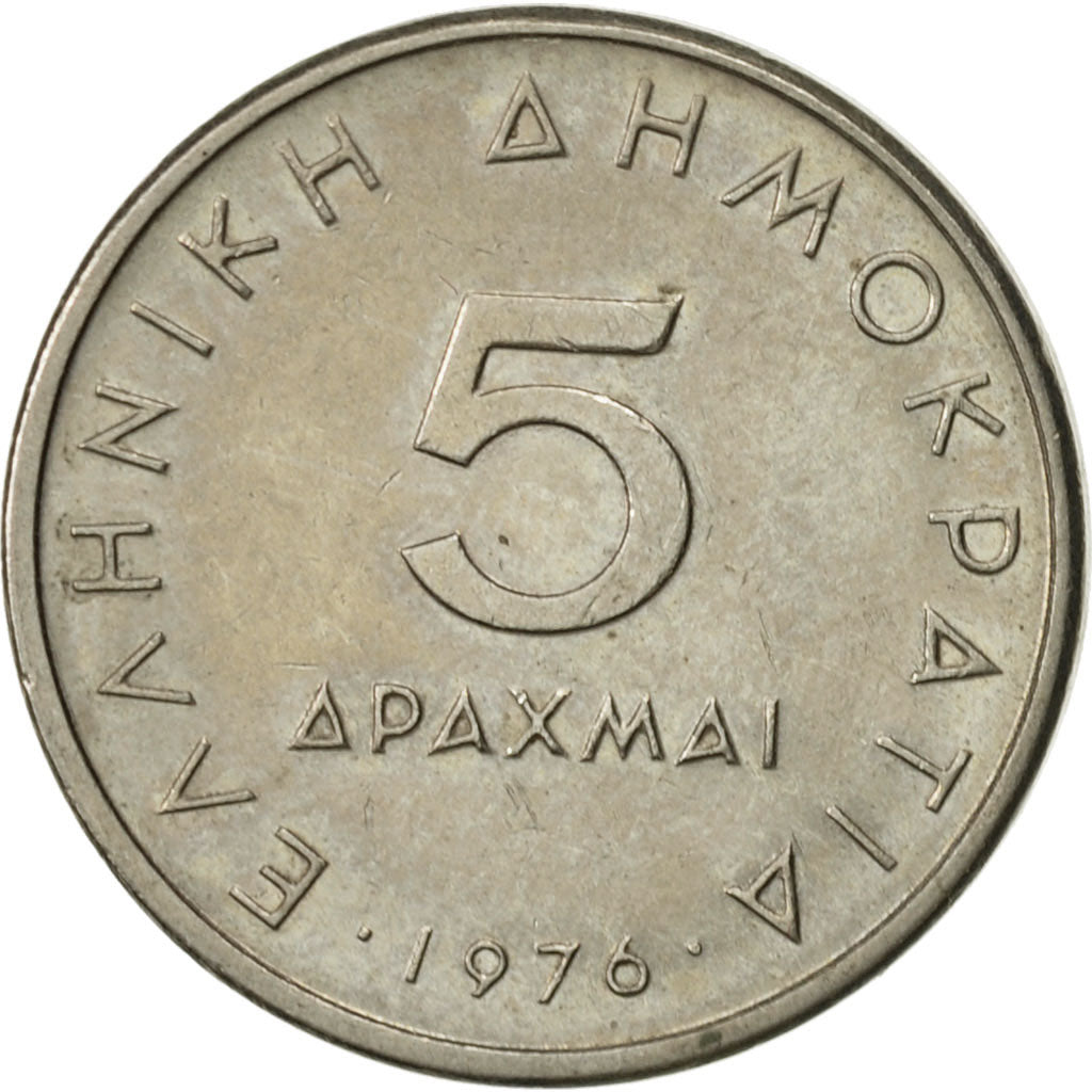 Monnaie, Grèce, 5 Drachmai, 1976, TTB+, Copper-nickel, KM:118