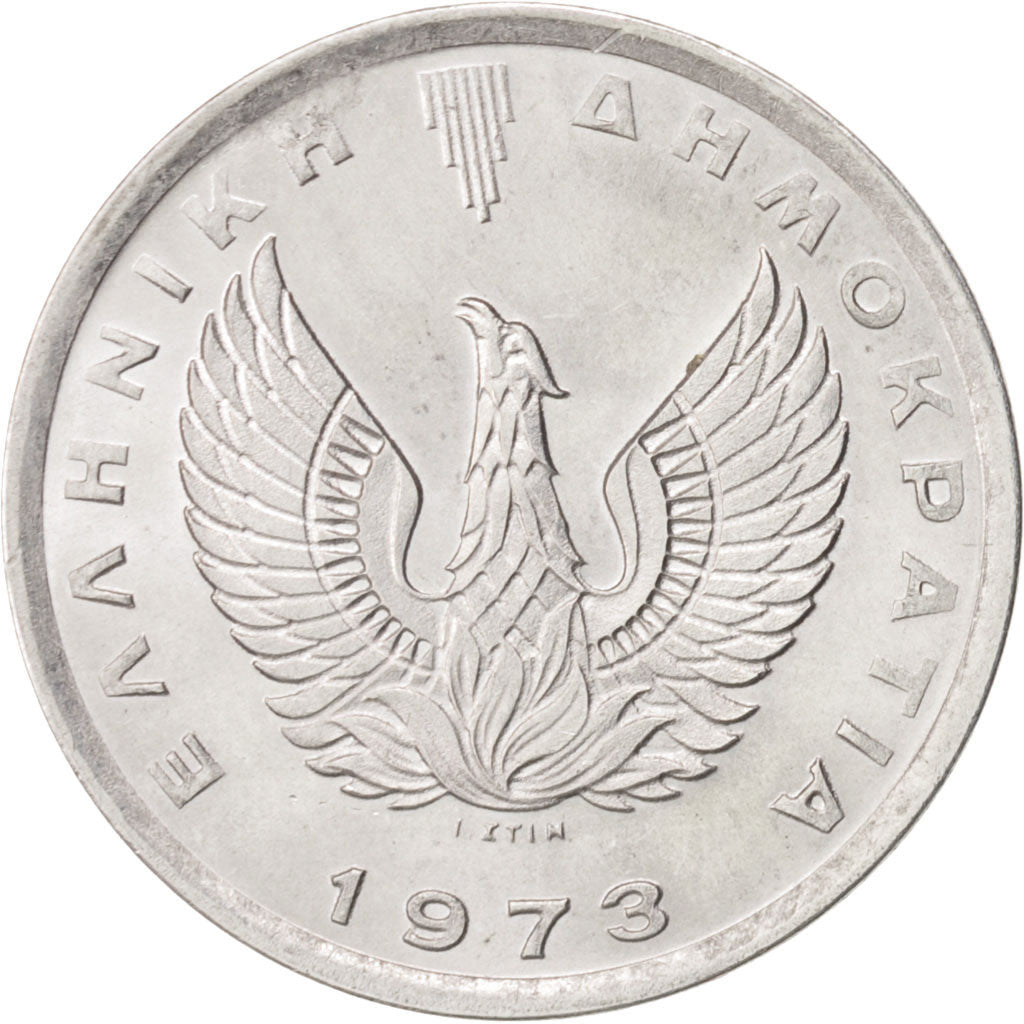 Greece, 20 Lepta, 1973, KM:105