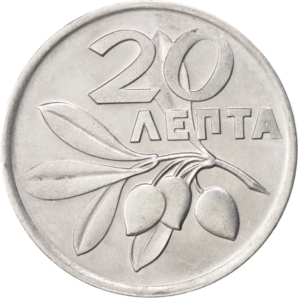 Greece, 20 Lepta, 1973, KM:105