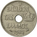 Monnaie, Grèce, George I, 5 Lepta, 1912, TTB+, Nickel, KM:62