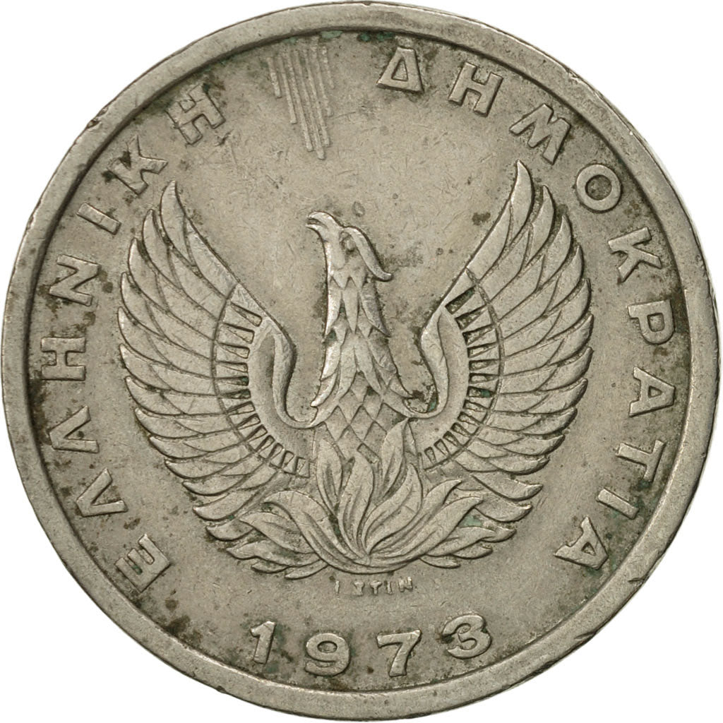 Münze, Griechenland, 5 Drachmai, 1973, SS, Copper-nickel, KM:109.1