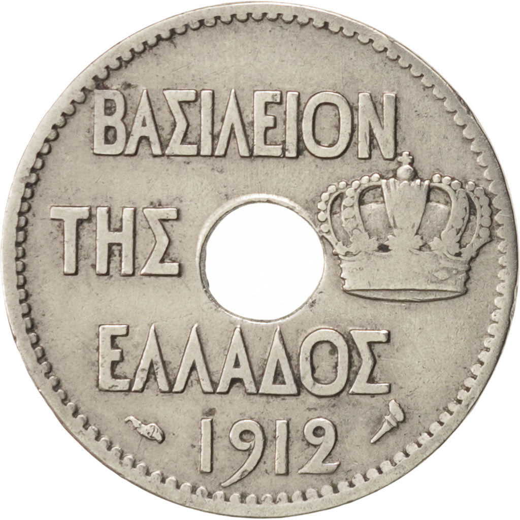 Greece, George I, 5 Lepta, 1912, KM:62