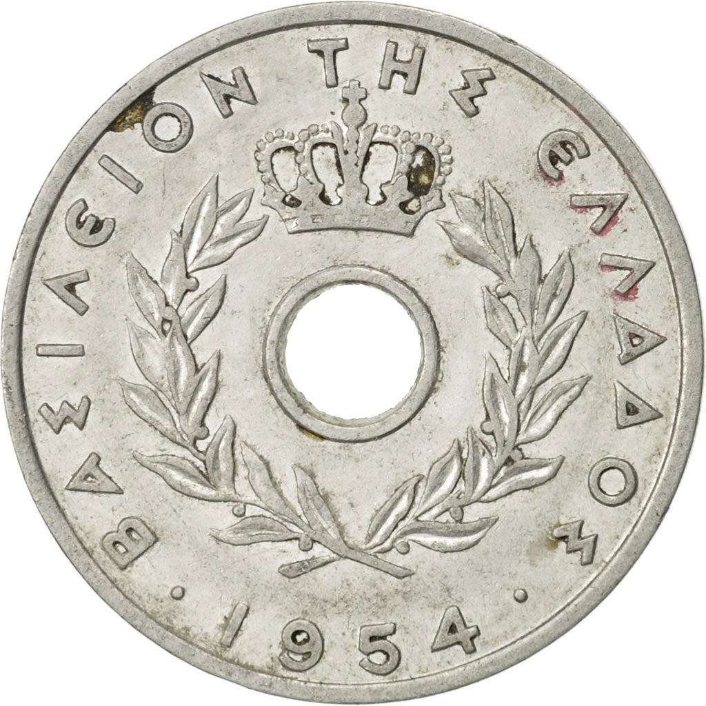 Münze, Griechenland, 20 Lepta, 1954, SS, Aluminium, KM:79