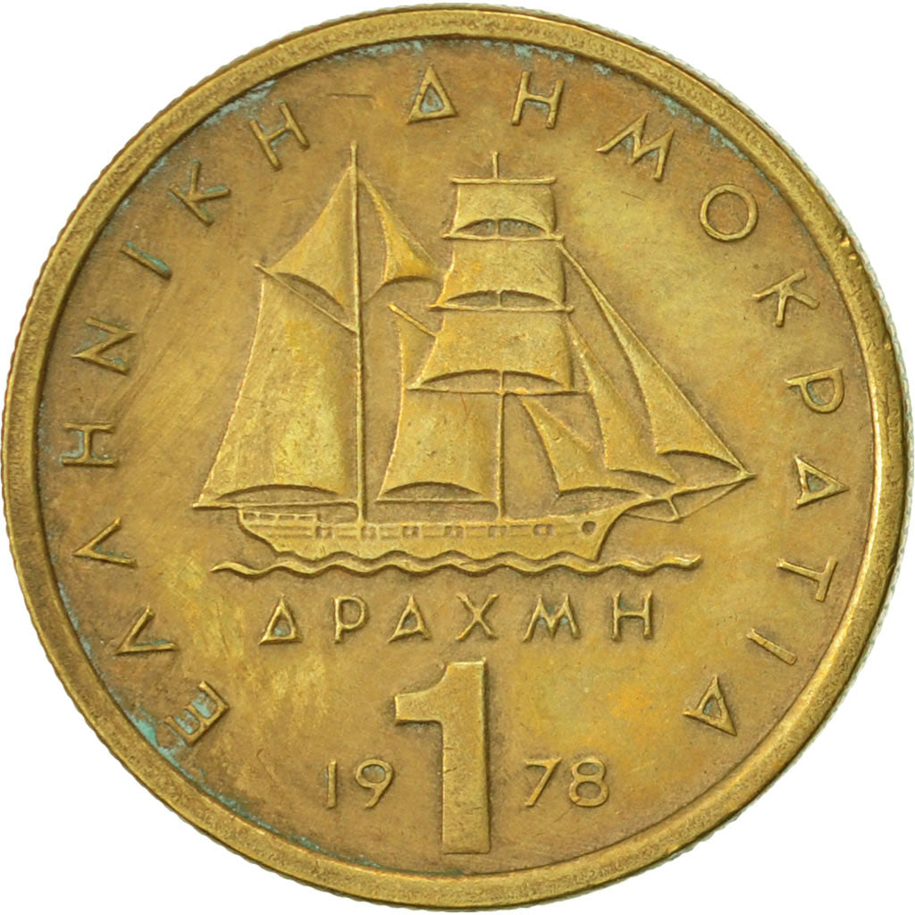 Coin, Greece, Drachma, 1978, EF(40-45), Nickel-brass, KM:116