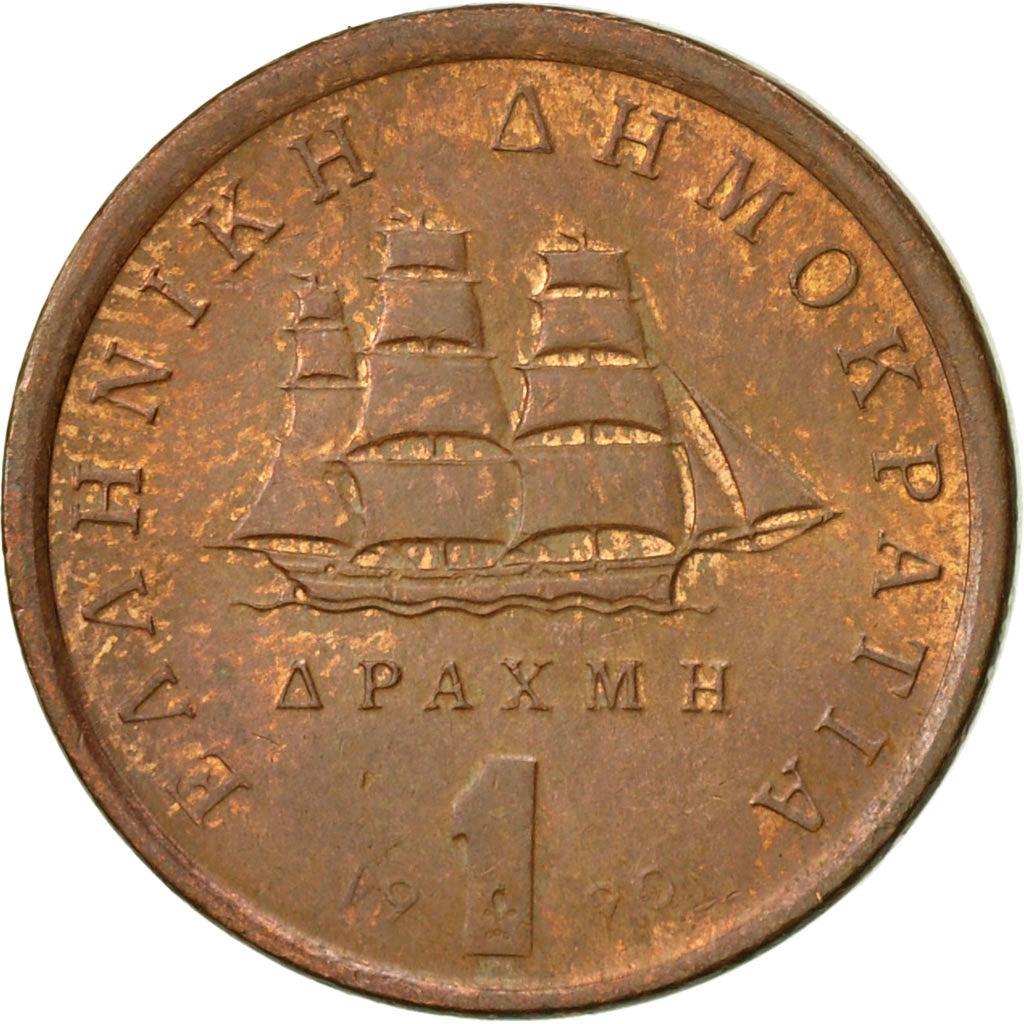 Monnaie, Grèce, Drachma, 1990, Athens, TTB, Cuivre, KM:150