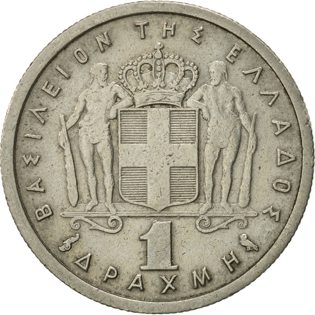 Moneta, Grecia, Paul I, Drachma, 1962, MB, Rame-nichel, KM:81