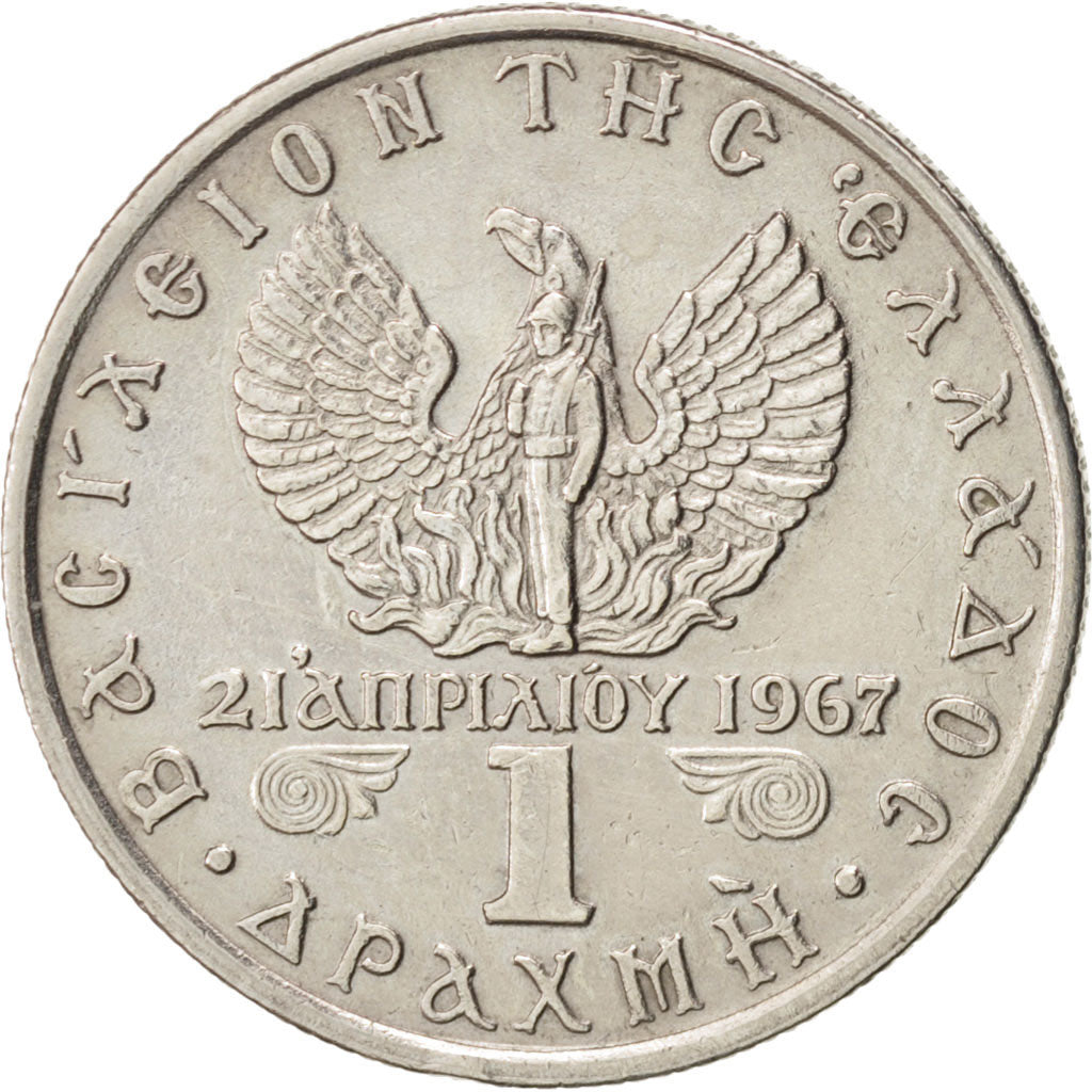 Moneta, Grecia, Constantine II, Drachma, 1971, BB+, Rame-nichel, KM:98