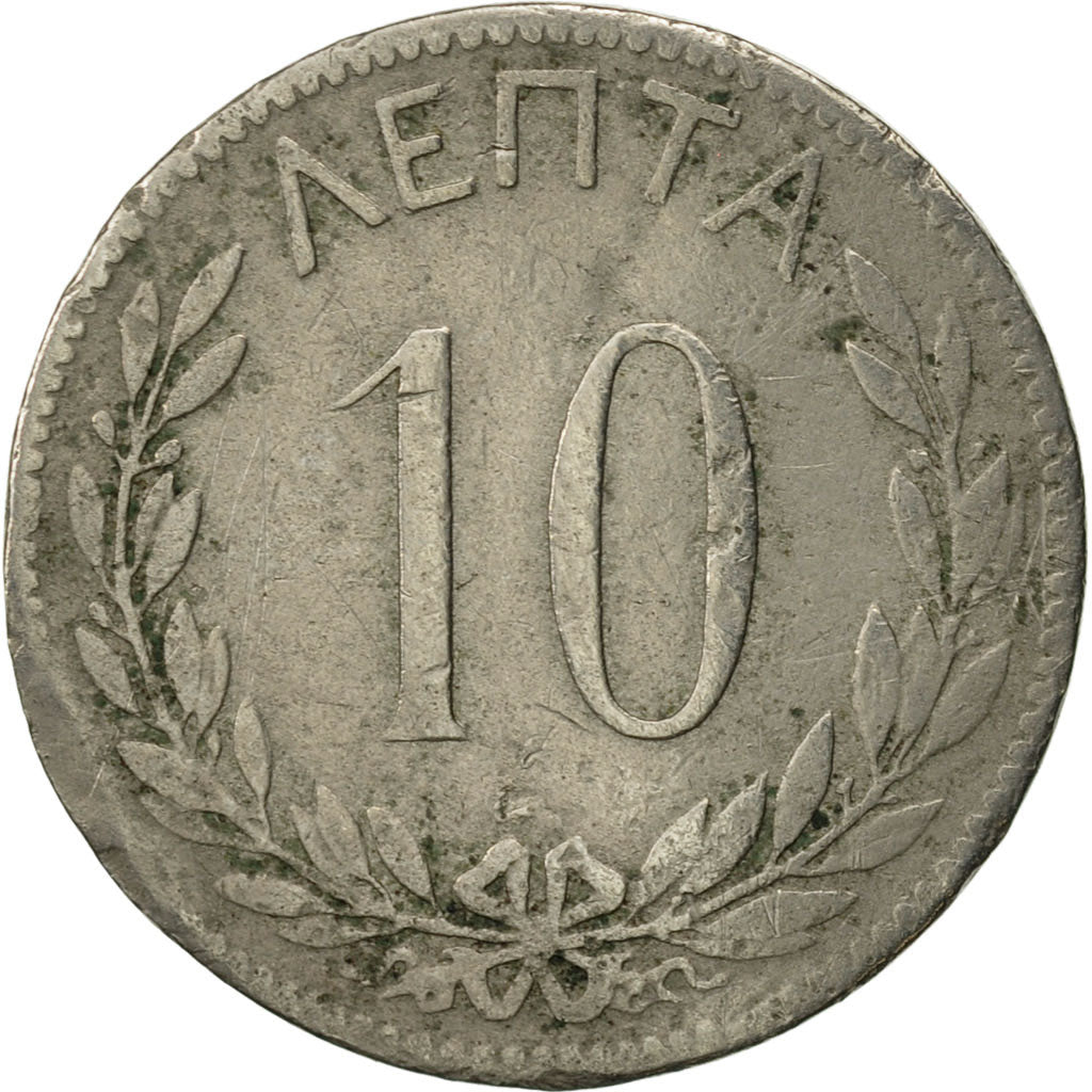 Coin, Greece, George I, 10 Lepta, 1894, Paris, VF(20-25), Copper-nickel, KM:59
