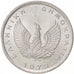 Moneda, Grecia, 10 Lepta, 1973, SC+, Aluminio, KM:103