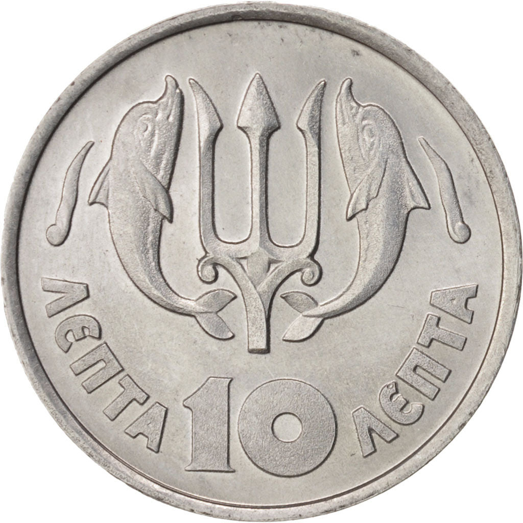Moneda, Grecia, 10 Lepta, 1973, SC+, Aluminio, KM:103
