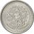 Coin, Brazil, 50 Centavos, 1986, AU(55-58), Stainless Steel, KM:604