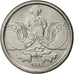 Coin, Brazil, Centavo, 1989, AU(55-58), Stainless Steel, KM:611