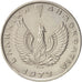 Greece, 10 Drachmai, 1973, KM:110