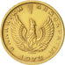 Greece, Drachma, 1973, KM:107