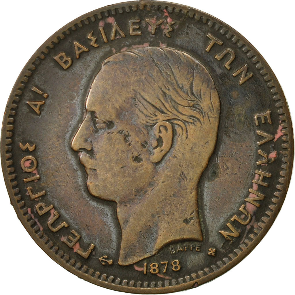 Greece, George I, 5 Lepta, 1878, VF(30-35), Copper, KM:54