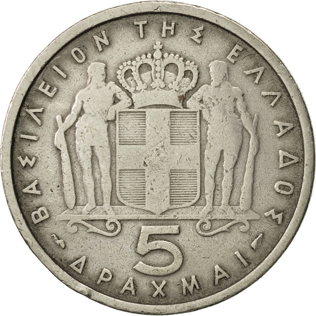 Monnaie, Grèce, Paul I, 5 Drachmai, 1954, TB, Copper-nickel, KM:83