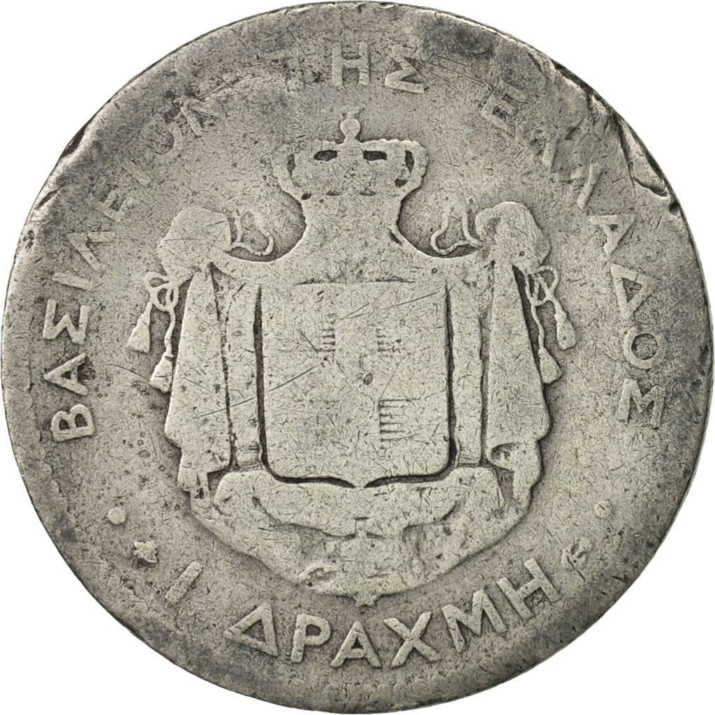 Monnaie, Grèce, George I, Drachma, 1874, Paris, B+, Argent, KM:38
