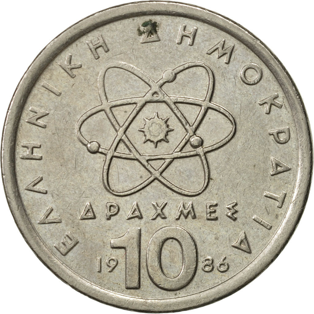 Monnaie, Grèce, 10 Drachmes, 1986, SUP, Copper-nickel, KM:132