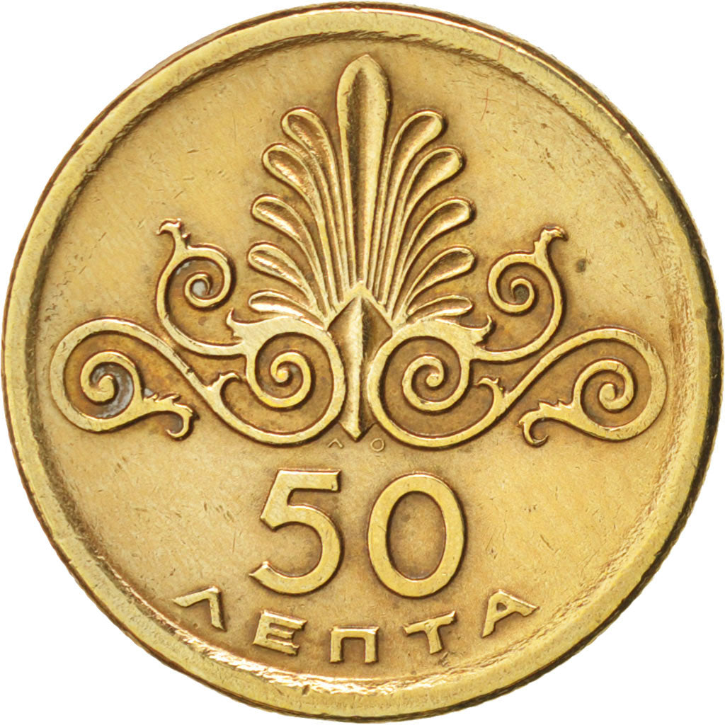 Greece, 50 Lepta, 1973, KM:106