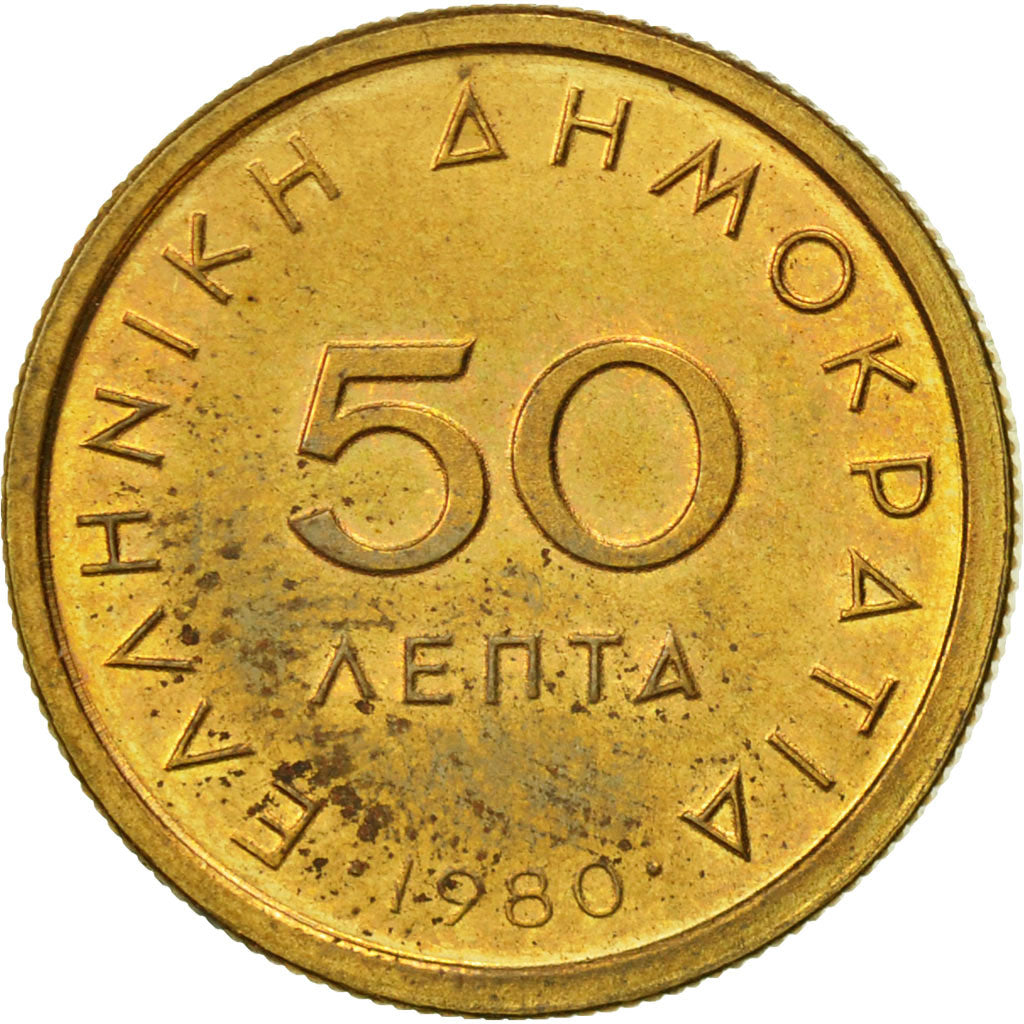 Greece, 50 Lepta, 1980, AU(55-58), Nickel-brass, KM:115