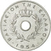 Coin, Greece, 5 Lepta, 1954, AU(55-58), Aluminum, KM:77