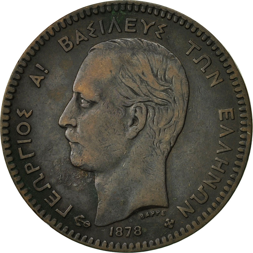 Greece, George I, 10 Lepta, 1878, EF(40-45), Copper, KM:55