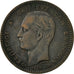 Griechenland, George I, 10 Lepta, 1878, SS, Copper, KM:55