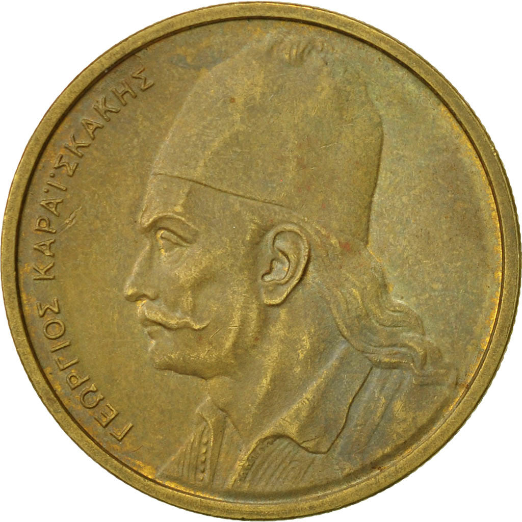 Monnaie, Grèce, 2 Drachmes, 1982, TTB, Nickel-brass, KM:130