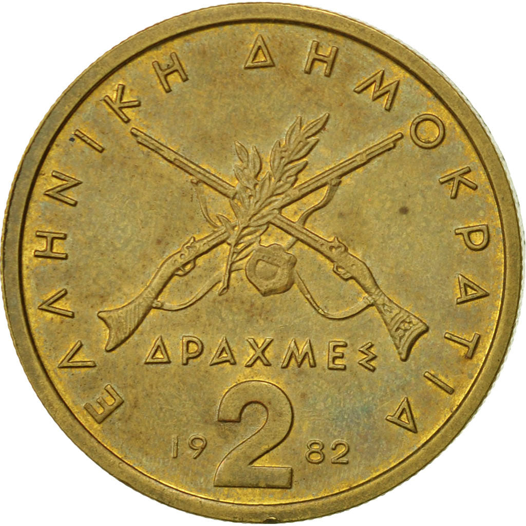 Monnaie, Grèce, 2 Drachmes, 1982, TTB, Nickel-brass, KM:130
