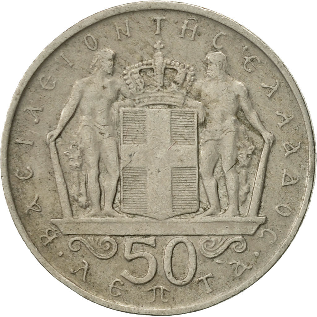 Monnaie, Grèce, Constantine II, 50 Lepta, 1970, TTB, Copper-nickel, KM:88