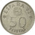 Moneda, España, Juan Carlos I, 50 Pesetas, 1980, MBC+, Cobre - níquel, KM:819