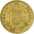 Coin, Spain, Francisco Franco, caudillo, Peseta, 1975, AU(50-53)
