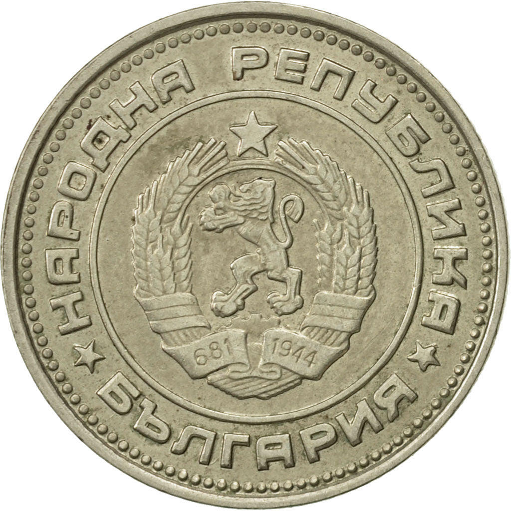 Monnaie, Bulgarie, 20 Stotinki, 1974, TTB, Nickel-brass, KM:88