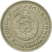 Monnaie, Bulgarie, 20 Stotinki, 1974, TTB, Nickel-brass, KM:88